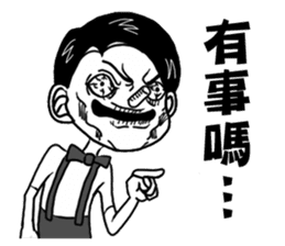 Abow's cartoon world.(Life) sticker #7335545