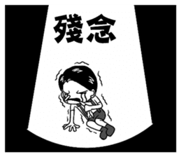 Abow's cartoon world.(Life) sticker #7335548