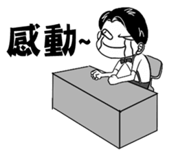 Abow's cartoon world.(Life) sticker #7335552