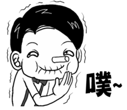 Abow's cartoon world.(Life) sticker #7335556