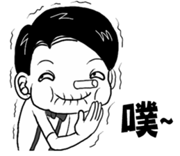 Abow's cartoon world.(Life) sticker #7335556