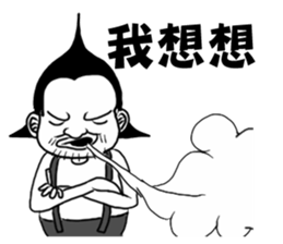 Abow's cartoon world.(Life) sticker #7335557