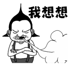 Abow's cartoon world.(Life) sticker #7335557