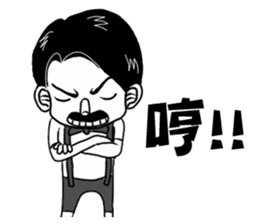 Abow's cartoon world.(Life) sticker #7335558