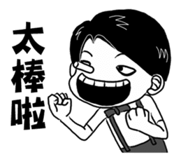 Abow's cartoon world.(Life) sticker #7335559