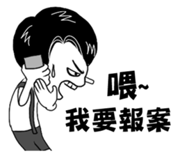 Abow's cartoon world.(Life) sticker #7335560