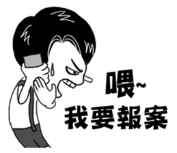 Abow's cartoon world.(Life) sticker #7335560
