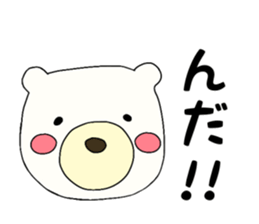 IWAKI Bear sticker #7335572