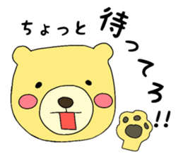 IWAKI Bear sticker #7335582