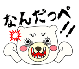 IWAKI Bear sticker #7335586