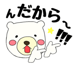 IWAKI Bear sticker #7335587