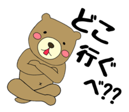 IWAKI Bear sticker #7335589