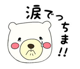 IWAKI Bear sticker #7335597