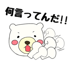 IWAKI Bear sticker #7335598