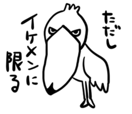 Simple mascot animals sticker #7335688