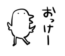 Simple mascot animals sticker #7335689