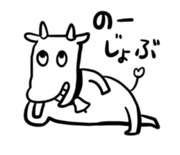 Simple mascot animals sticker #7335700