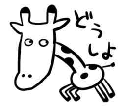 Simple mascot animals sticker #7335709