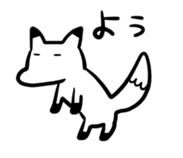 Simple mascot animals sticker #7335715
