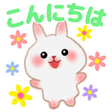 Usable pretty rabbit 1 sticker #7336005