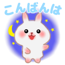 Usable pretty rabbit 1 sticker #7336006