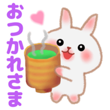 Usable pretty rabbit 1 sticker #7336011