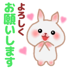 Usable pretty rabbit 1 sticker #7336013