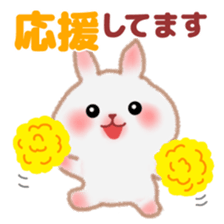 Usable pretty rabbit 1 sticker #7336014