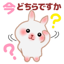 Usable pretty rabbit 1 sticker #7336020