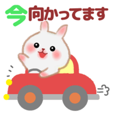 Usable pretty rabbit 1 sticker #7336021