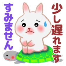 Usable pretty rabbit 1 sticker #7336023