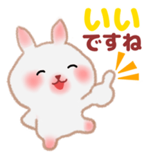 Usable pretty rabbit 1 sticker #7336024