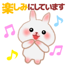 Usable pretty rabbit 1 sticker #7336026