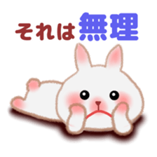 Usable pretty rabbit 1 sticker #7336036