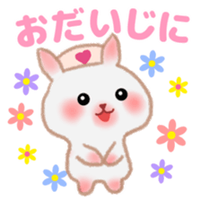 Usable pretty rabbit 1 sticker #7336039