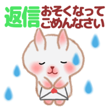 Usable pretty rabbit 1 sticker #7336040