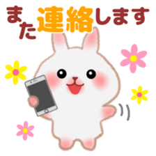 Usable pretty rabbit 1 sticker #7336041