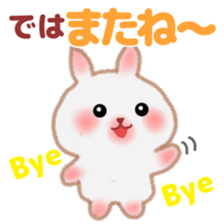 Usable pretty rabbit 1 sticker #7336042