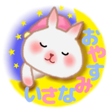 Usable pretty rabbit 1 sticker #7336043