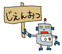 ROBONIKUN and STEVE sticker #7336049