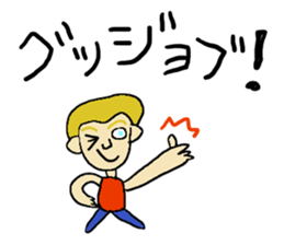 ROBONIKUN and STEVE sticker #7336057