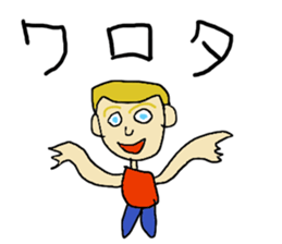 ROBONIKUN and STEVE sticker #7336059