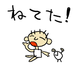 ROBONIKUN and STEVE sticker #7336064