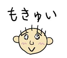 ROBONIKUN and STEVE sticker #7336065