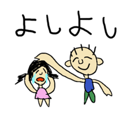 ROBONIKUN and STEVE sticker #7336067