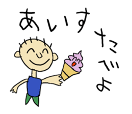 ROBONIKUN and STEVE sticker #7336073