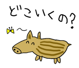 ROBONIKUN and STEVE sticker #7336082