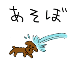 ROBONIKUN and STEVE sticker #7336083