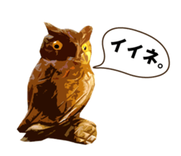 40 Owls_vol.2 sticker #7336087