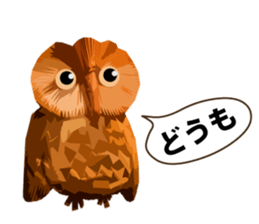 40 Owls_vol.2 sticker #7336092